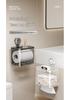 Wall-Mounted No-Punch Toilet Paper Dispenser and Storage Holder