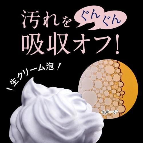 Kao Biore The Face Foaming Facial Cleanser Deep Moist Refill 700mL