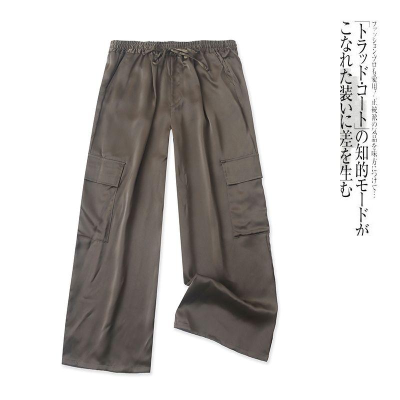 

Daily Order Satin Artificial Silk Cargo Pants Spring & Fall New Women s Clothes Fashion Casual Elastic Waist Wide-Leg Casual Pants 31211 Army Green B- 14-30-1 2L