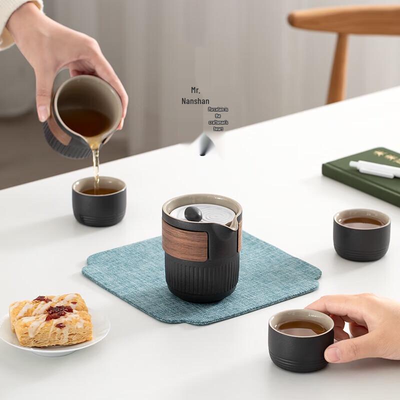Nanshan Mister Japanese Portable Ceramic Kung Fu Tea Set