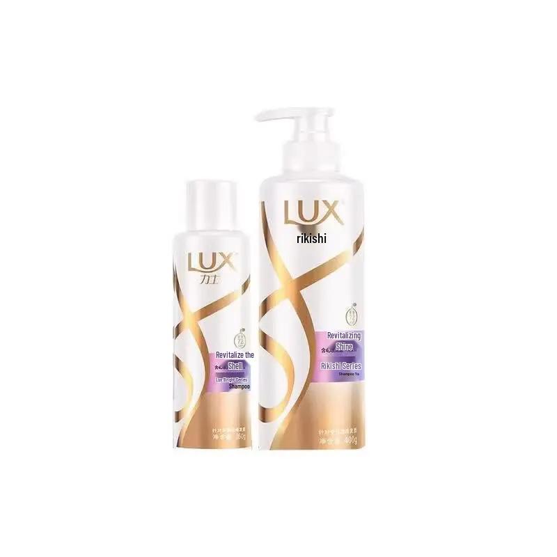 Lux Anti-Dandruff Shampoo Set