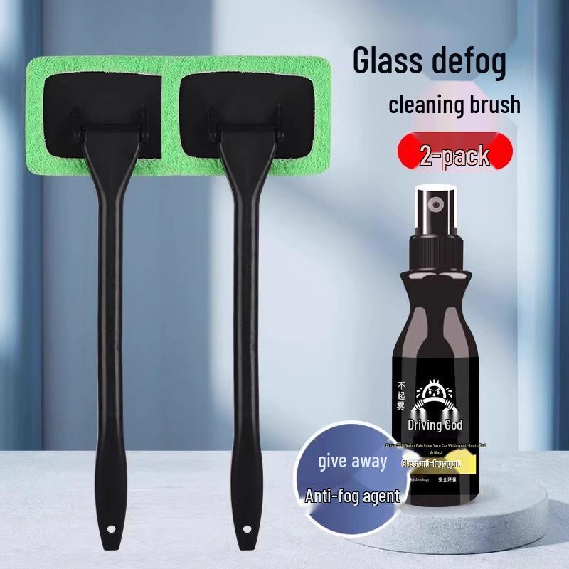 Car Interior Windshield Defogging and Cleaning Brush