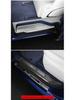 24 Buick GL8 PHEV Stainless Steel Door Sill Scuff Plates Interior Upgrade