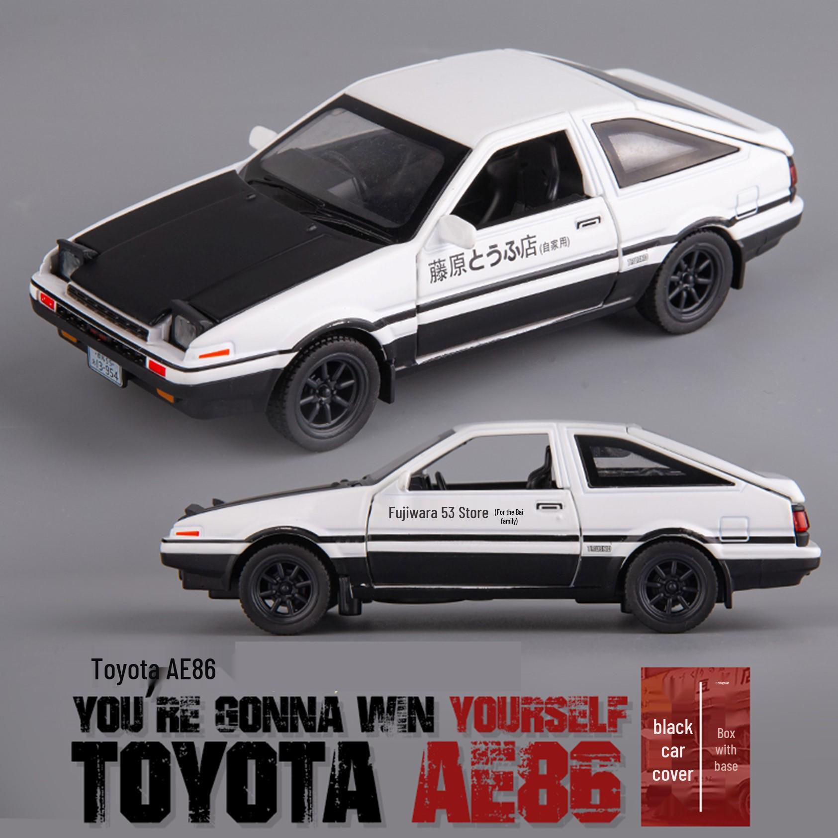 

AE86 Литая коллекционная модель автомобиля с звуковыми и световыми эффектами - Игрушка Автомобиль Тофу