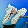 World Cup Low-top Football Shoes Male Teen Student Female TF Broken Nails AG Long Nails Competition Training Shoes