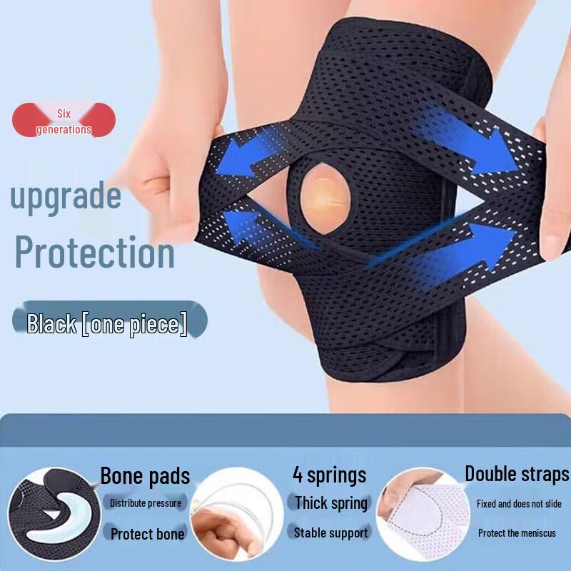 Chiwang Jiersun Meniscus Support Knee Brace EU 34