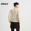 ONLY Women's Relaxed Fit Soft Knit Sweater