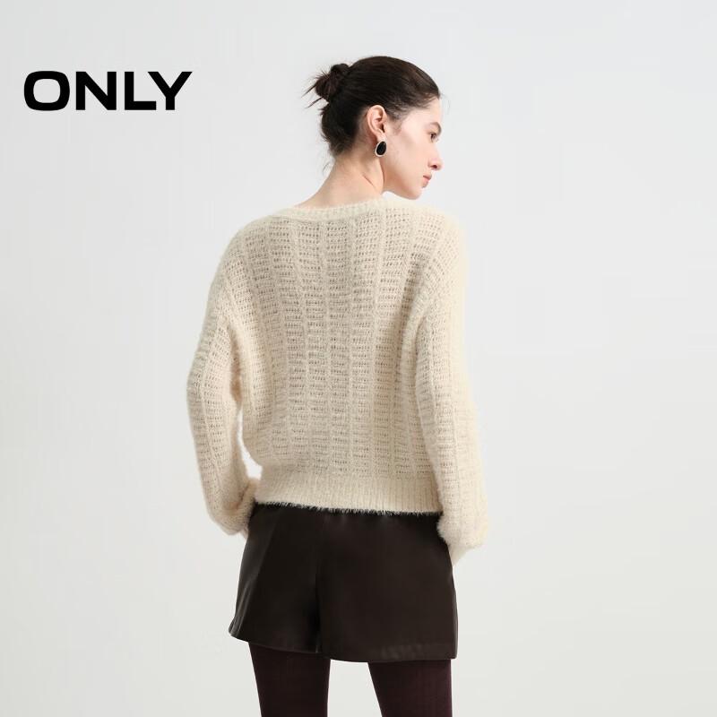 ONLY Women's Relaxed Fit Soft Knit Sweater