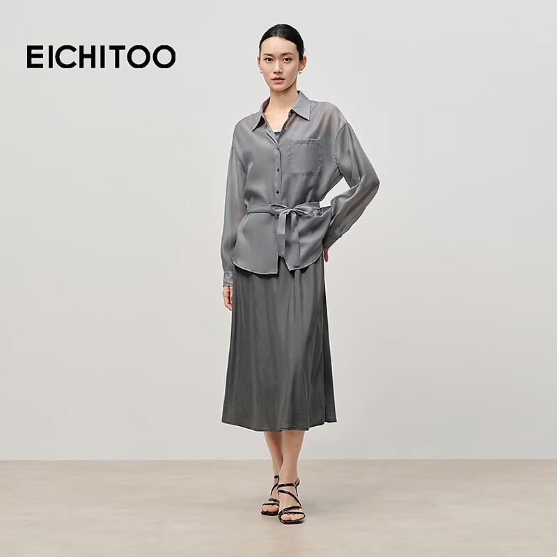 EICHITOO Women s High-Quality Two-Piece Polyester Long Dress M