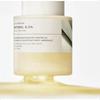Skin1004 Madagascar Centella Retinolo 0.2 Boosting Shot Ampolla 30mL