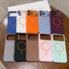 Magnetic Matte Soft Phone Case For iPhone 18 17 Pro Max Air 16E 16 15 14 13 12 11 For Magsafe Shockproof Wireless Charging Cover
