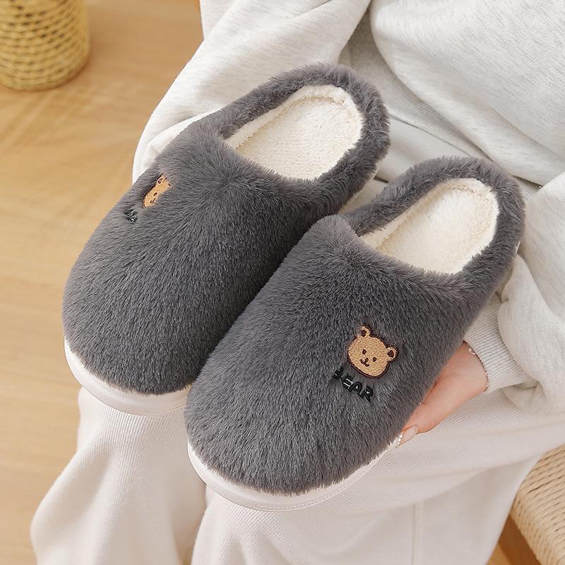 Men's and Women's Thick Sole Non-slip Winter Cartoon Slippers