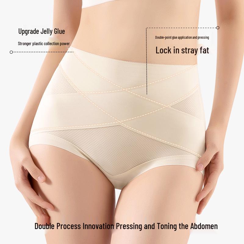 High-Waisted Tummy-Control Shaping Pants: Seamless Body Sculpting & Butt-Lifting Underwear for Women