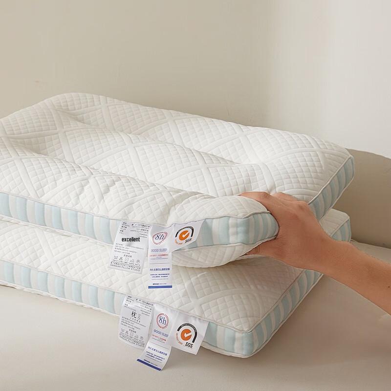 Li Shen Striped Neck Support Pillow