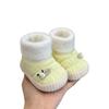 Sapatos de Pelúcia de Inverno para Bebês Recém-Nascidos: Solado Macio, Algodão Quente, Meias Antiderrapantes para Meninos e Meninas, Tamanhos 3-12 Meses