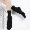 Women's Mid-Tube Short Length Socks - Thick Elastic Fabric with Breathable Comfort