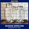 Caraffa per bevande Dulton Erin S Trasparente M411-218S