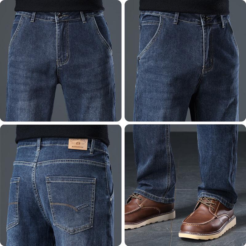ZENGZHI Men's American Retro High-Street Loose Straight-Leg Jeans