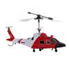 RC Helicopter Multiple Protection Dual Propeller Remote Control Helicopter Toy for Kids Beginners