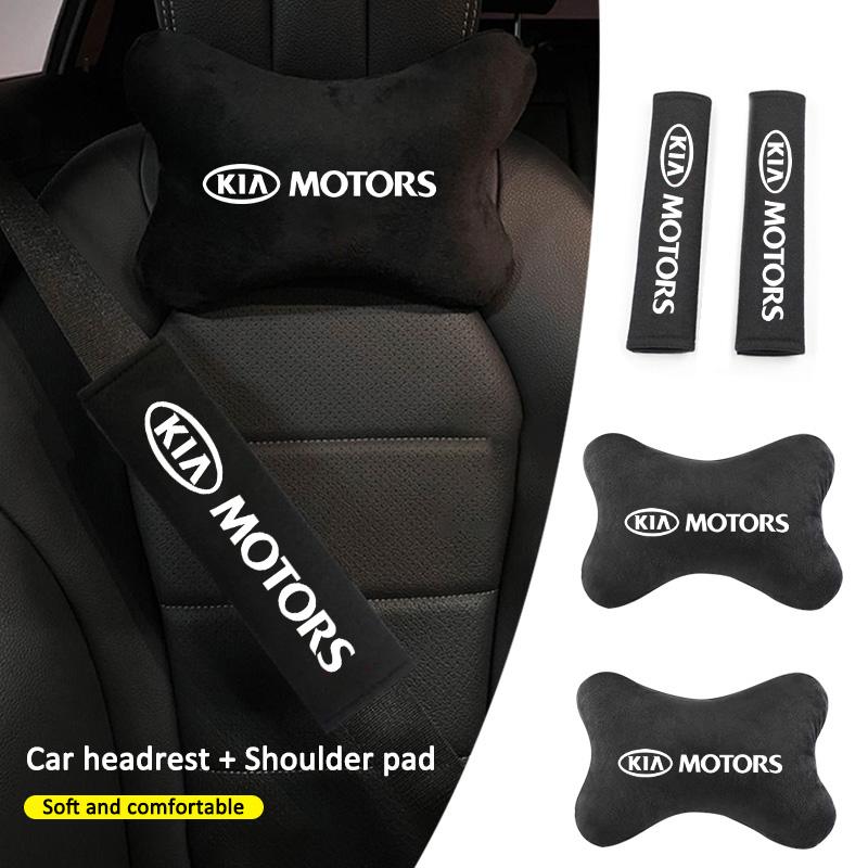 AKZWLR1 New Fashion Car Seat Belt Protect Shoulder Pads Cervical Spine Headrest Neck Pillow For Kia Ceed Sportage Cerato Soul Sorento