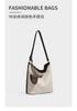 Fashion single shoulder armpit bag splicing large capacity portable women's bag high-end messenger bucket bag