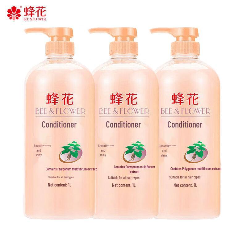 Fenghua He Shou Wu Hair Conditioner 3-Pack