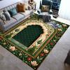 Islamic Elegance Prayer Rugs Muslim Gift Ideas Sophisticated Islamic Prayer Carpets and Floor Mats for Your Prayer Space