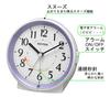 RHYTHM Analog Alarm Clock with Continuous Second Automatic Light for X X 8RE669SR12 Hand, Darkness, Purple, 11.4 11.2 6.2 Cm,
