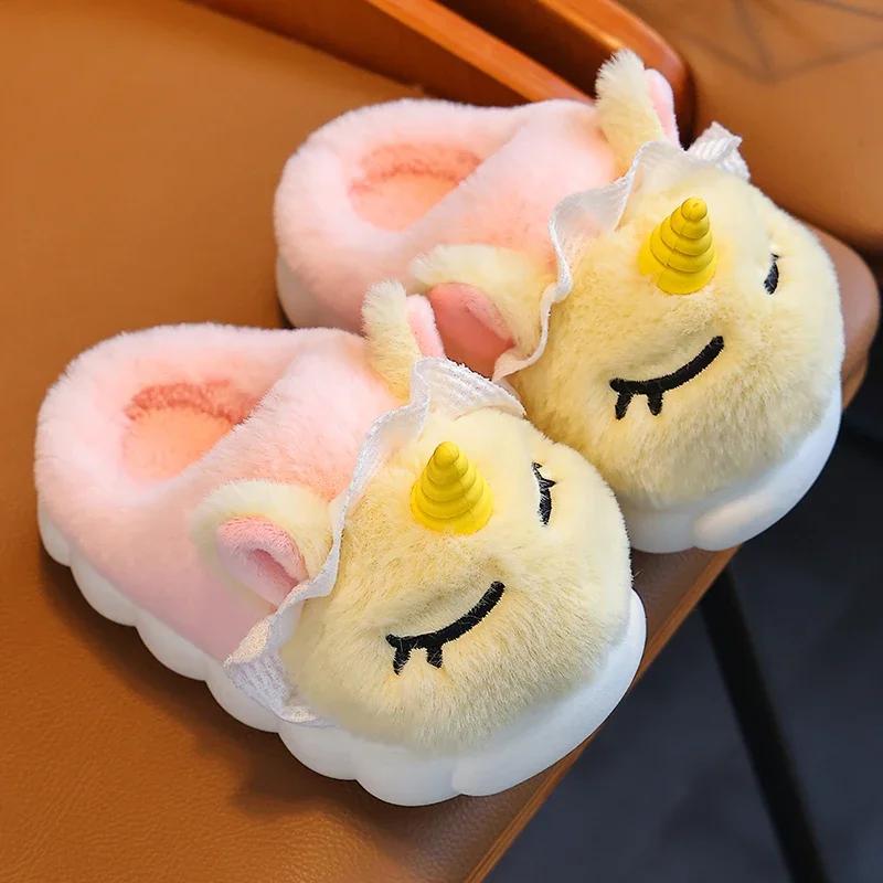 

Новые зимние детские плюшевые тапочки с рисунком единорога для детей, домашние горки, нескользящие мягкие тапочки для девочек и мальчиков, теплая домашняя хлопковая обувь 26-27