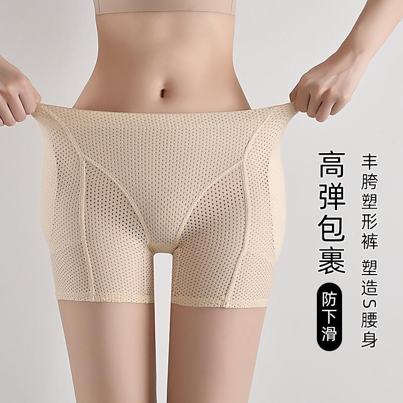 Medium and high waist fake cross fake butt safety pants, hip-rich buttocks, hip-lifting underwear, integrated abdominal and hip pants, summer