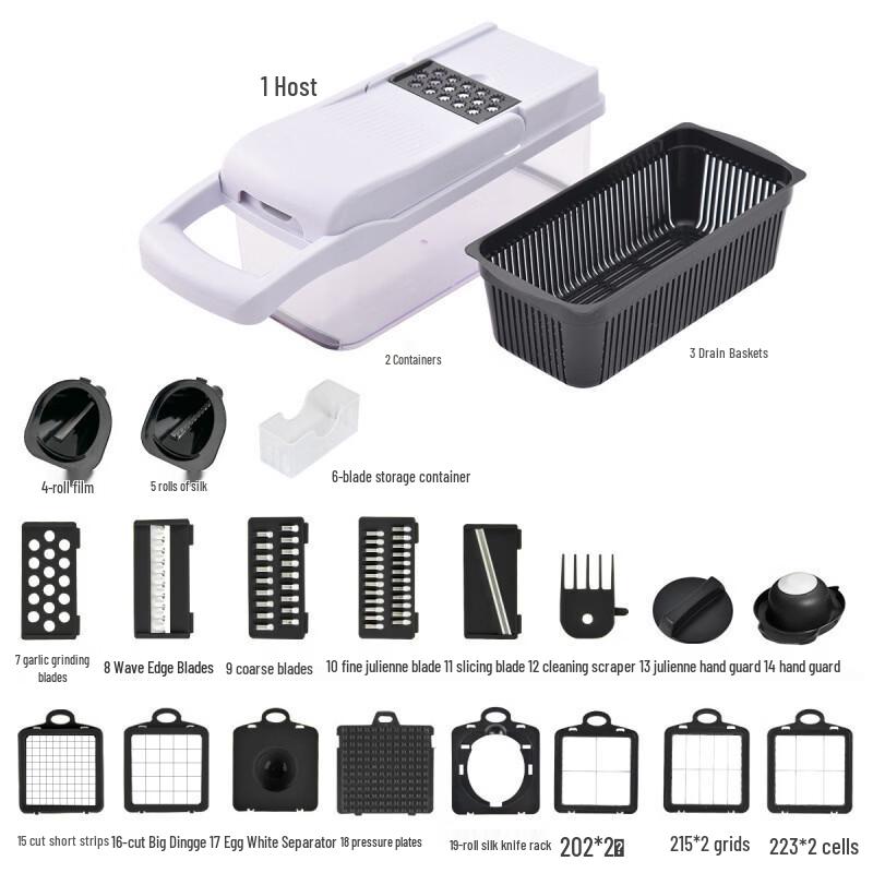 Handun Multifunctional Vegetable Chopper and Slicer