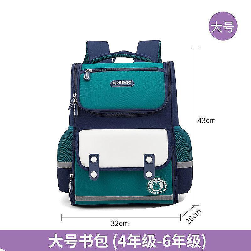 New Primary School Schoolbag for Female Junior High School Students and Male Load Reduction Spine Backpack