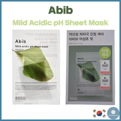 Veido priežiūra – Veido kaukės