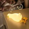 Night Light LED Duck Night Light Lying Flat Design Dimmable Eye Caring Bedside Lamp Bedroom Ornament Sleep Companion Light