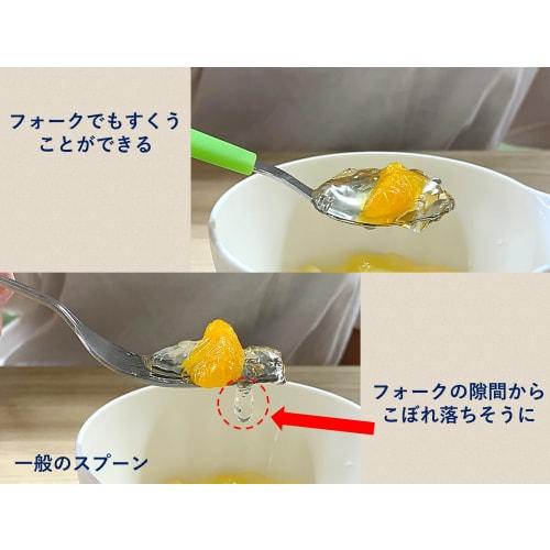 Easy-to-scoop Fork, Habinase, Eating Utensils, Self-help Tools, Auxiliary Tools, for Nursing Care, for the Elderly, Adults, 164 Mm, Dishwasher Safe, M