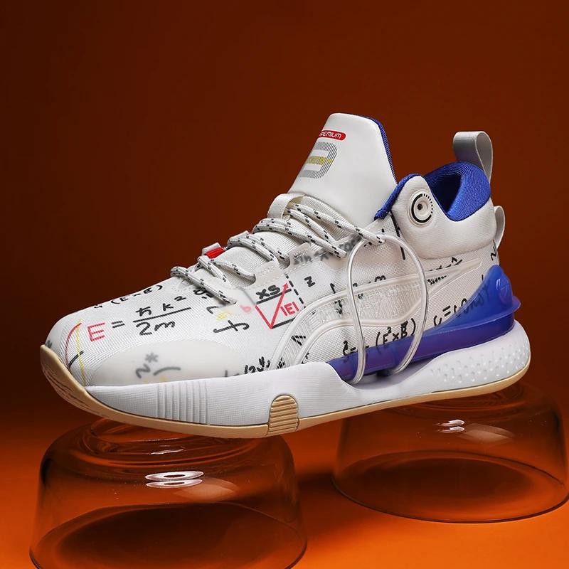 

Высокие уличные легкие нескользящие кроссовки 2025 Весна Новые мужские спортивные туфли Модные удобные дышащие большие мужские туфли 45 36 белый