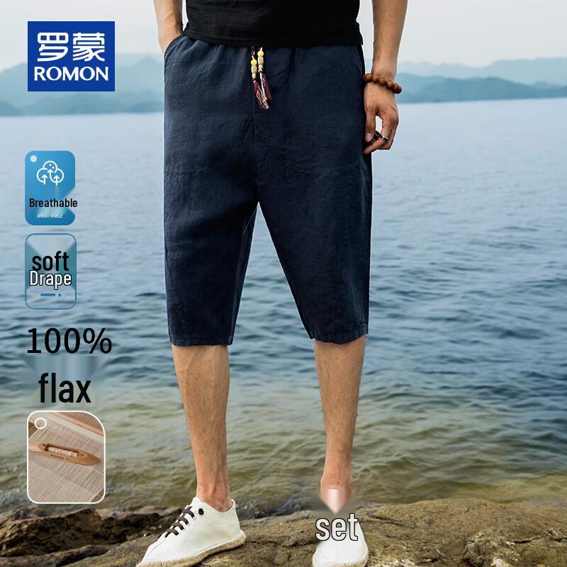 Romon Men s 100% Linen Casual Shorts 2XL