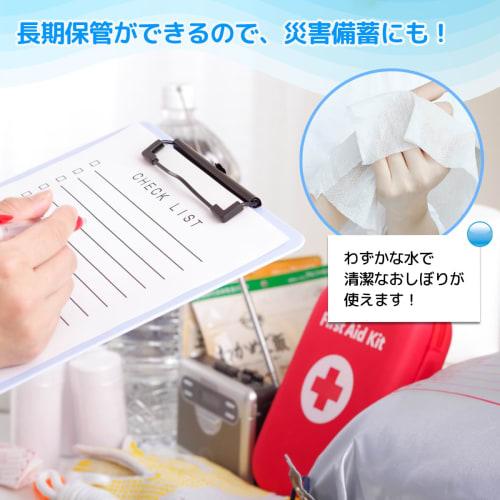 Compressed Towels in a Portable Capsule Case, Disposable Handkerchiefs/Oshibori (30 count) for Disaster Preparedness and Outdoor Use