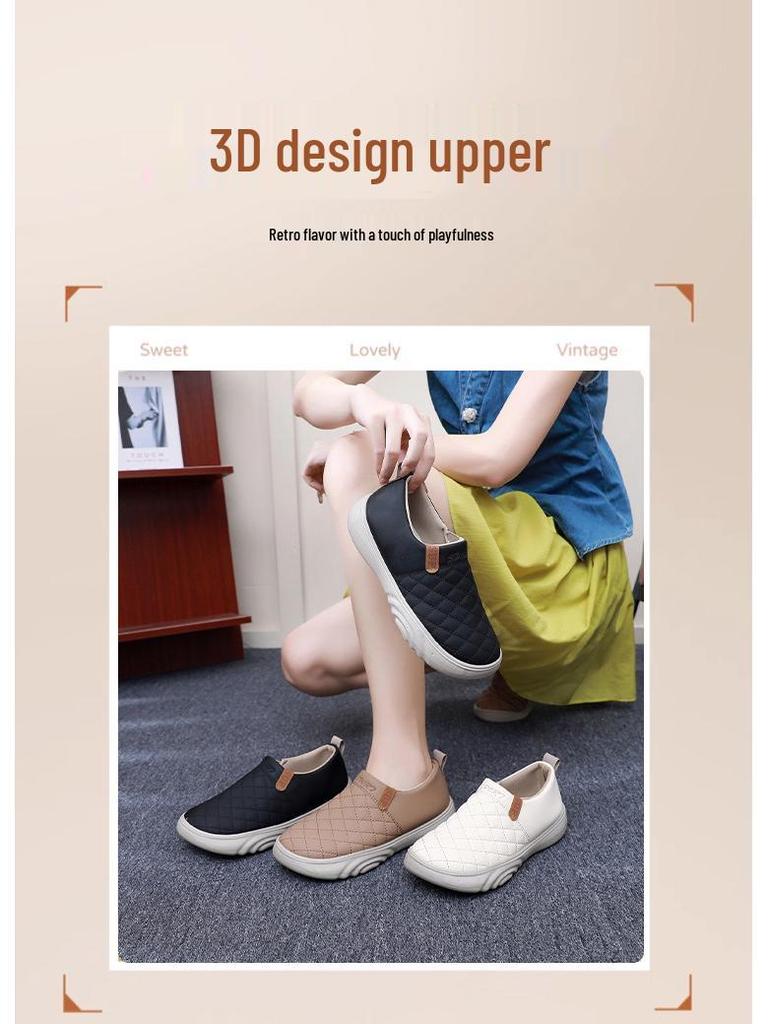 Women's Autumn Non-slip Leather Casual Mom Shoes - Thick Sole Old Beijing Style