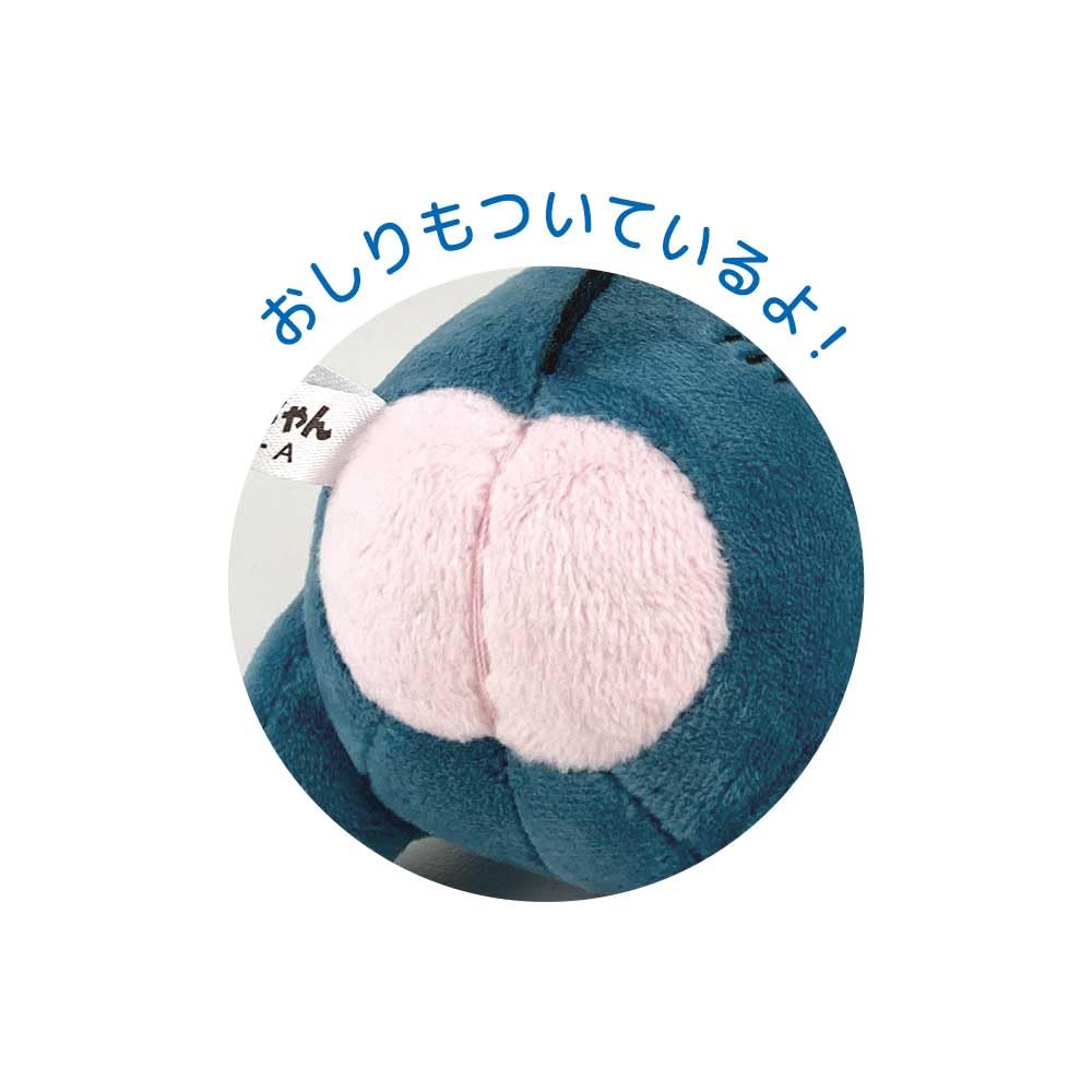 T's Factory Crayon Shin-chan Plush Mascot Monster Shirimardashi KS-5541548KS