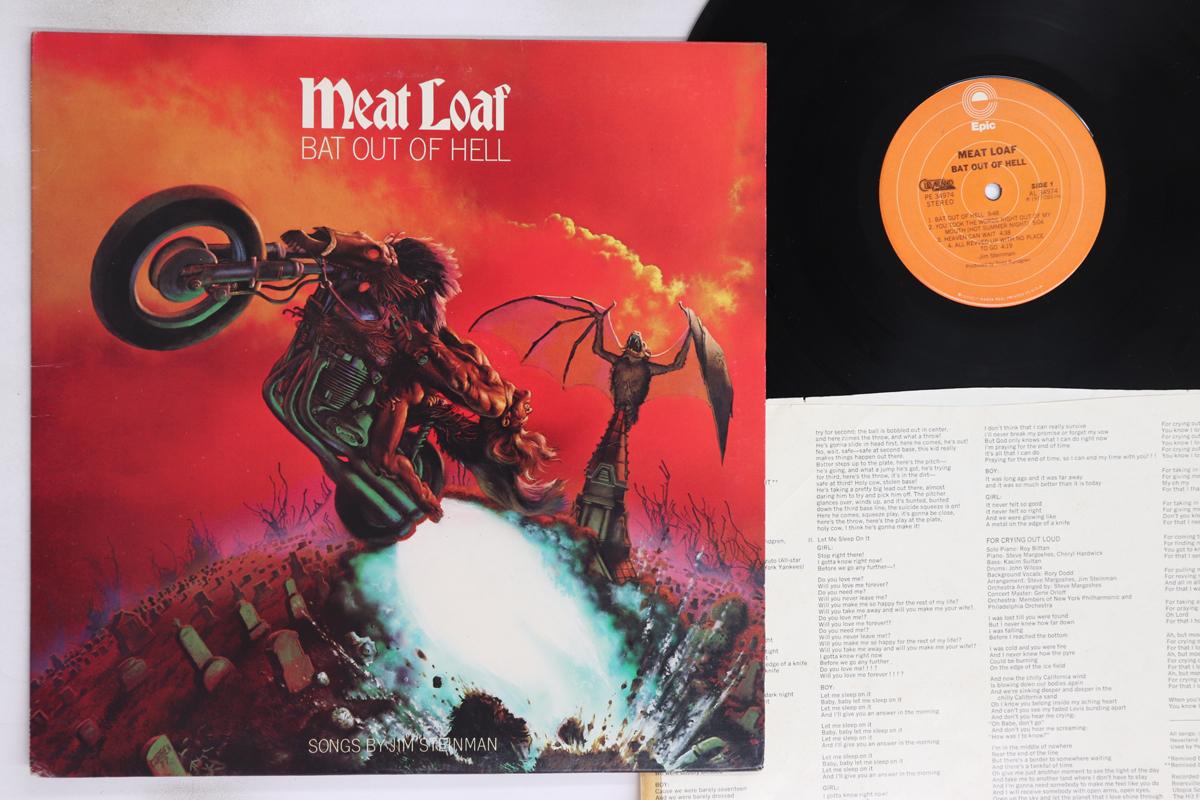 

LP Record MEAT LOAF - Bat Out Of Hell PE34974 EPIC 1977 US Metal Used