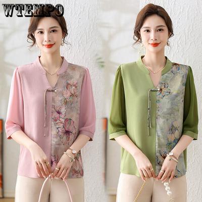 Sommer Mamas Chiffon-Shirt mit Siebenarm-Spleißung Mittelalterlich und Älter Sommerhemd Damenbekleidung