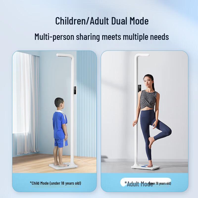 

YunKangBao Smart Ultrasonic Health Scale (CN version)