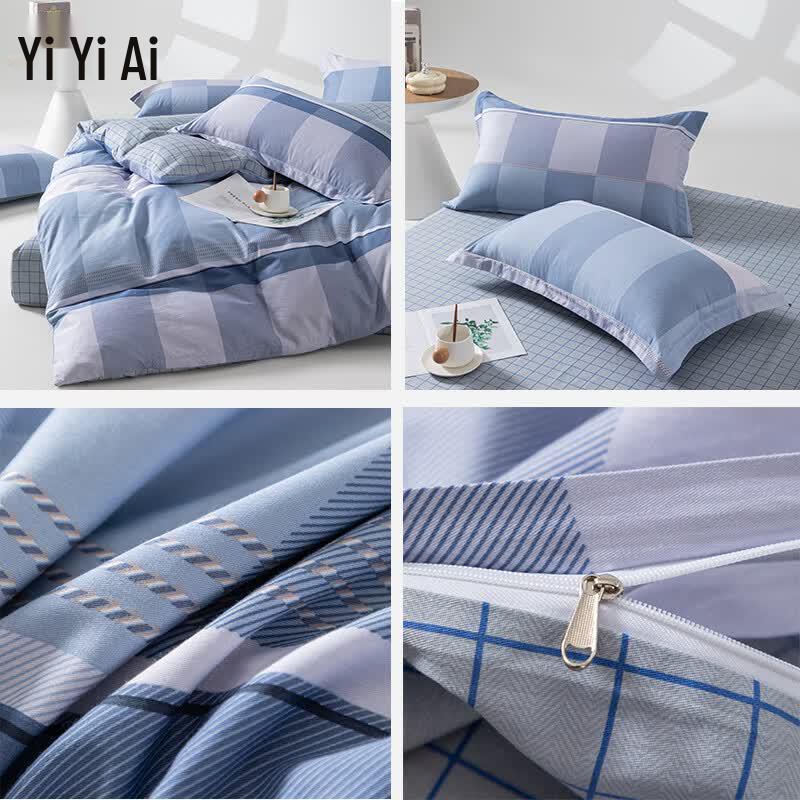 Yiyiai Pure Cotton Striped Bedding Set