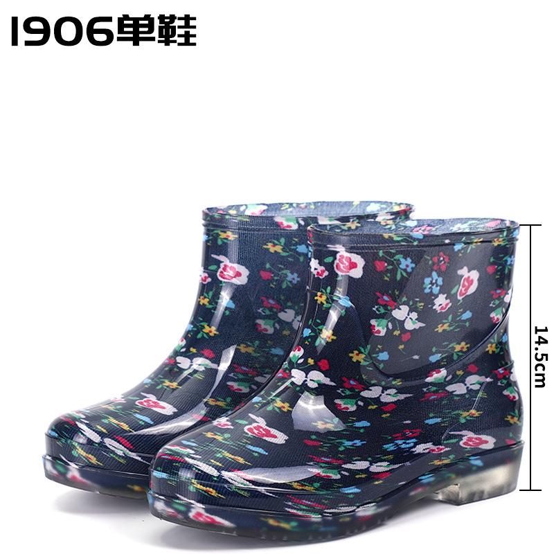 

Women s crystal warm rain boots fashion four-season rain boots wear-resistant non-slip camouflage rain shoes outdoor rain boots 40 орхидейный