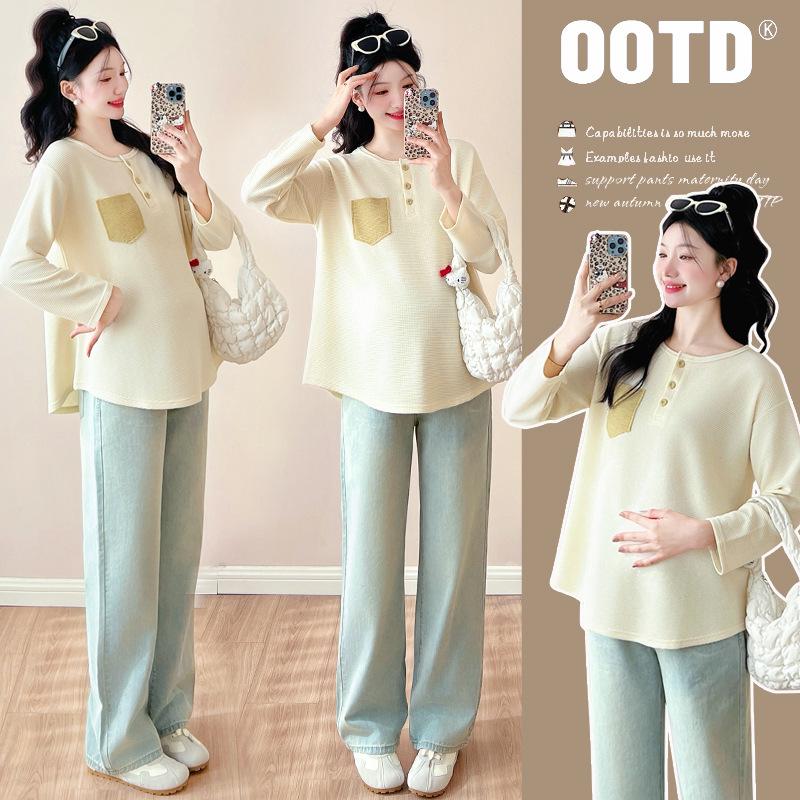 2026 Spring Casual Loose Maternity Sweatshirt - Round Neck, Korean Style Fashion L