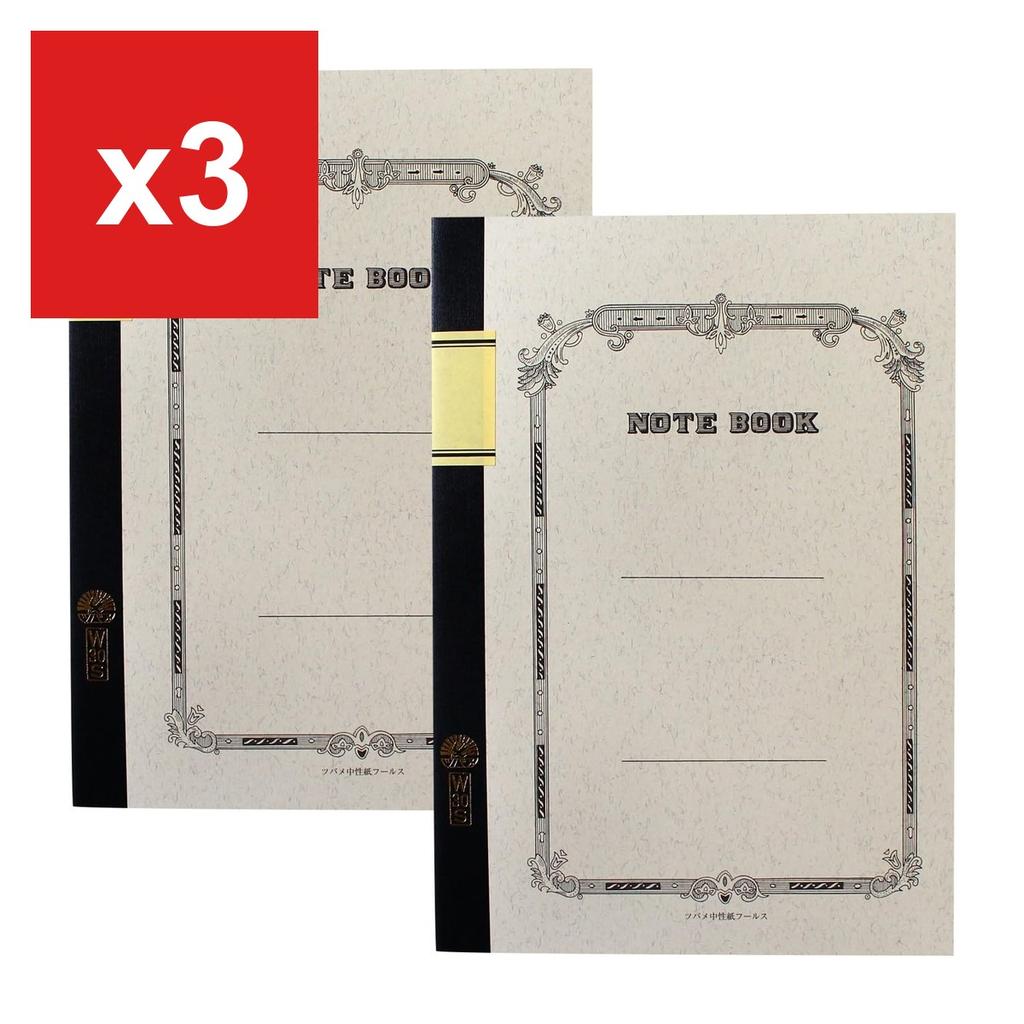 Tsubame Note Notebook, B5 - Ruled (Horizontal Lines), 30 Sheets, 2-Pack (W3001)