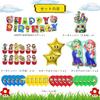 Shiartex Birthday Decorations, Aluminum Balloons, HAPPY BIRTHDAY Garland, Birthday Decorations, Character Cake Topper, Kids Birthday Decorations