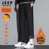 JEEP SPIRIT Men's Winter Warm Graphene Lined Straight-Leg Pants