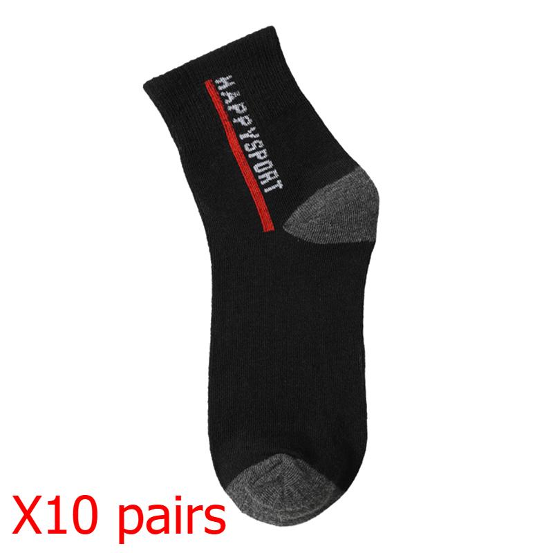 

1/5 пар мужских носков средней длины, спортивные носки на четыре сезона, мужские влагопоглощающие дышащие модные носки, мужские повседневные спортивные носки 10 pairs чёрный